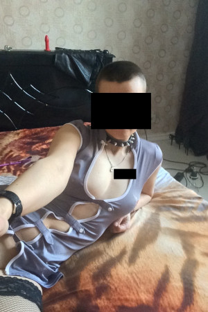 Александра